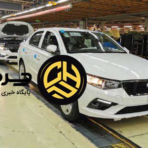 افزایش ۱۶ درصدی تولید ایران خودرو و آغاز تولید محصول هیبریدی