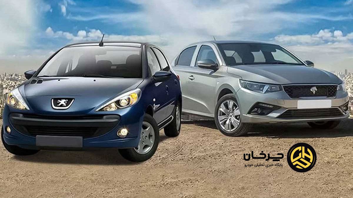 سود ثبت نام ایران خودرو