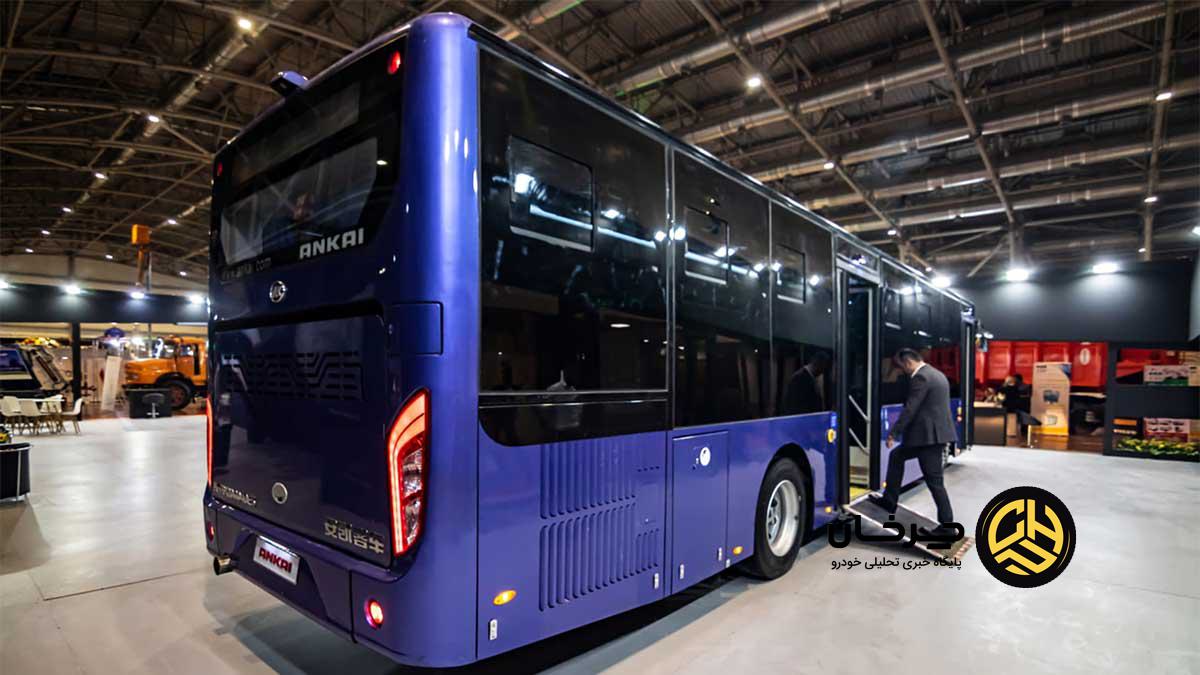 اتوبوس شهری کارمانیا آنکای