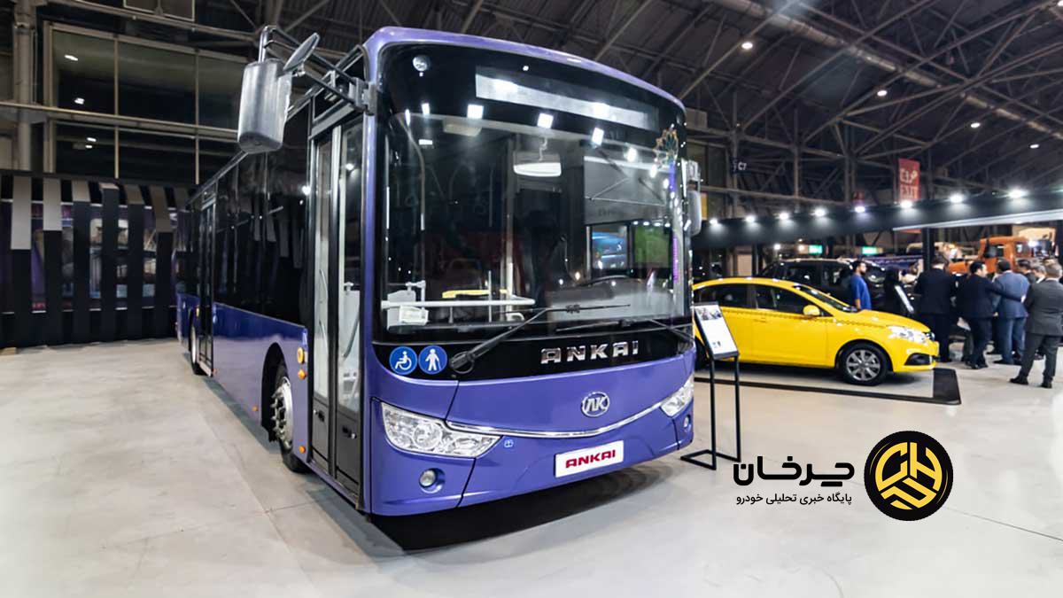 اتوبوس شهری کارمانیا آنکای