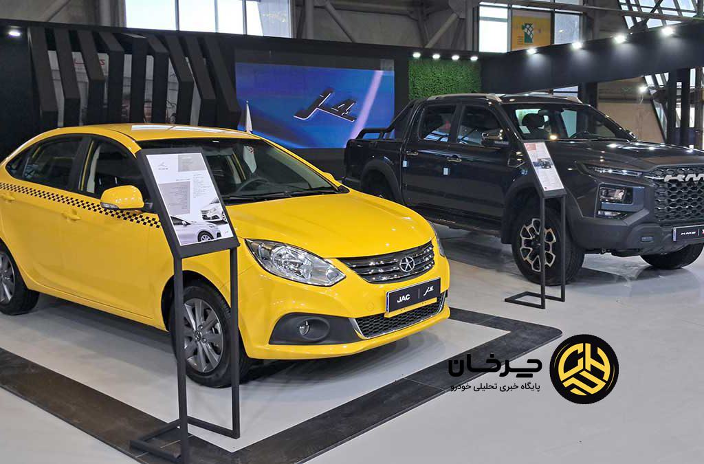 حضور کرمان موتور در نمایشگاه مدیریت شهری و نمایشگاه حمل‌ونقل اصفهان