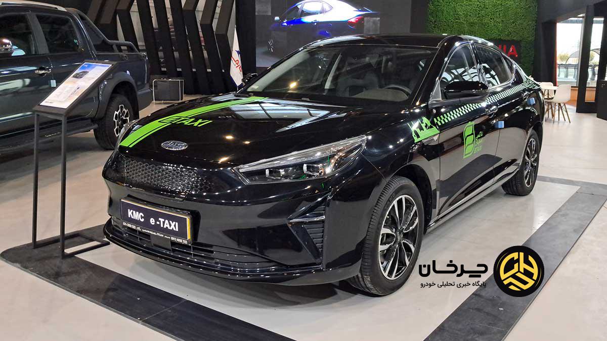 کرمان موتور نمایشگاه حمل‌ونقل اصفهان