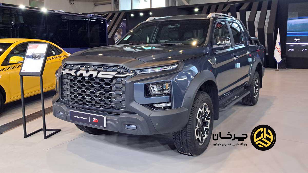 کرمان موتور نمایشگاه حمل‌ونقل اصفهان