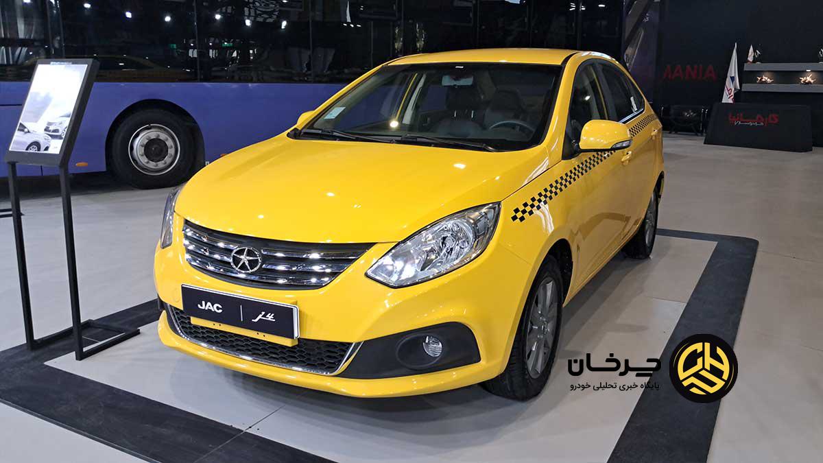 کرمان موتور نمایشگاه حمل‌ونقل اصفهان