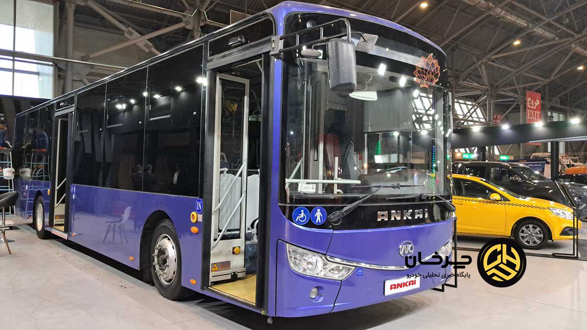 کرمان موتور نمایشگاه حمل‌ونقل اصفهان