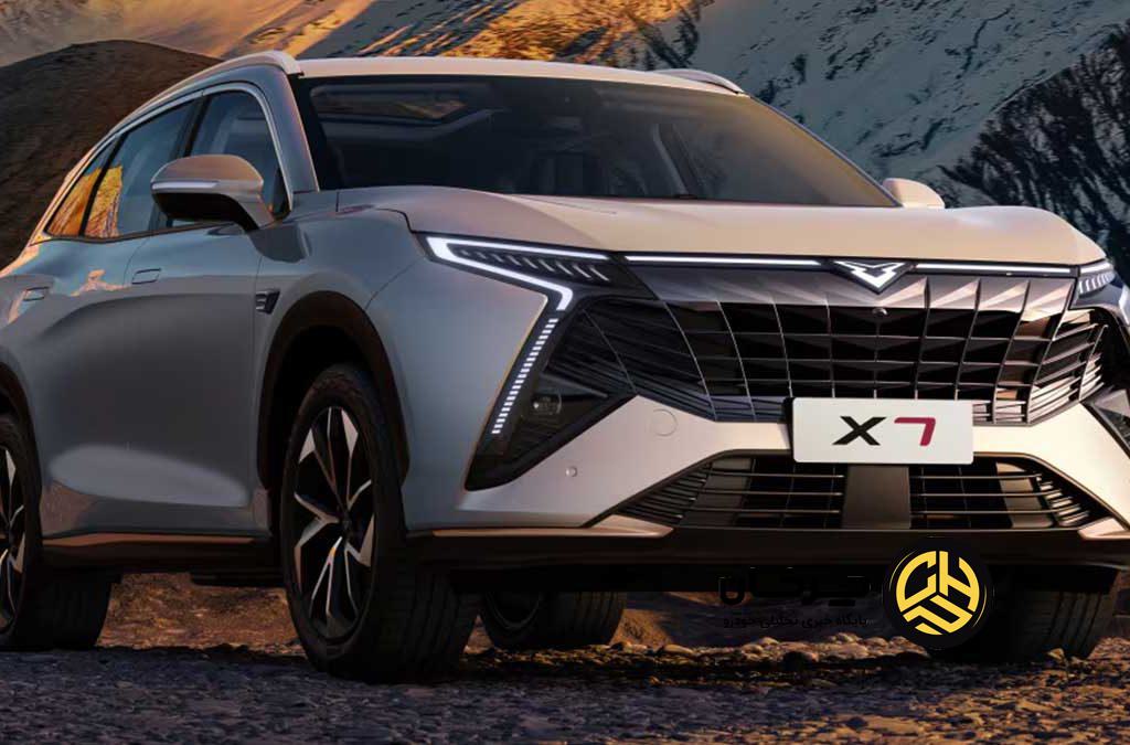 لاماری هیرکانی