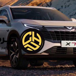 نگاهی به لاماری هیرکانی، محصول جدید آرین پارس موتور