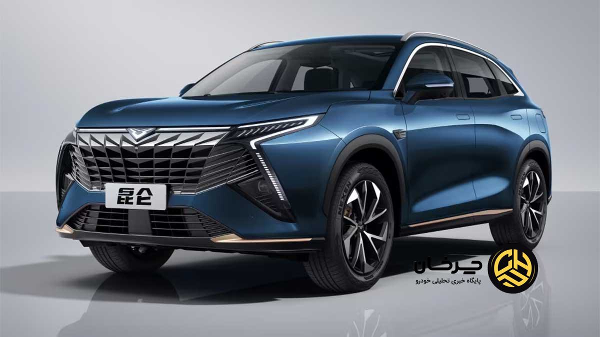 لاماری هیرکانی