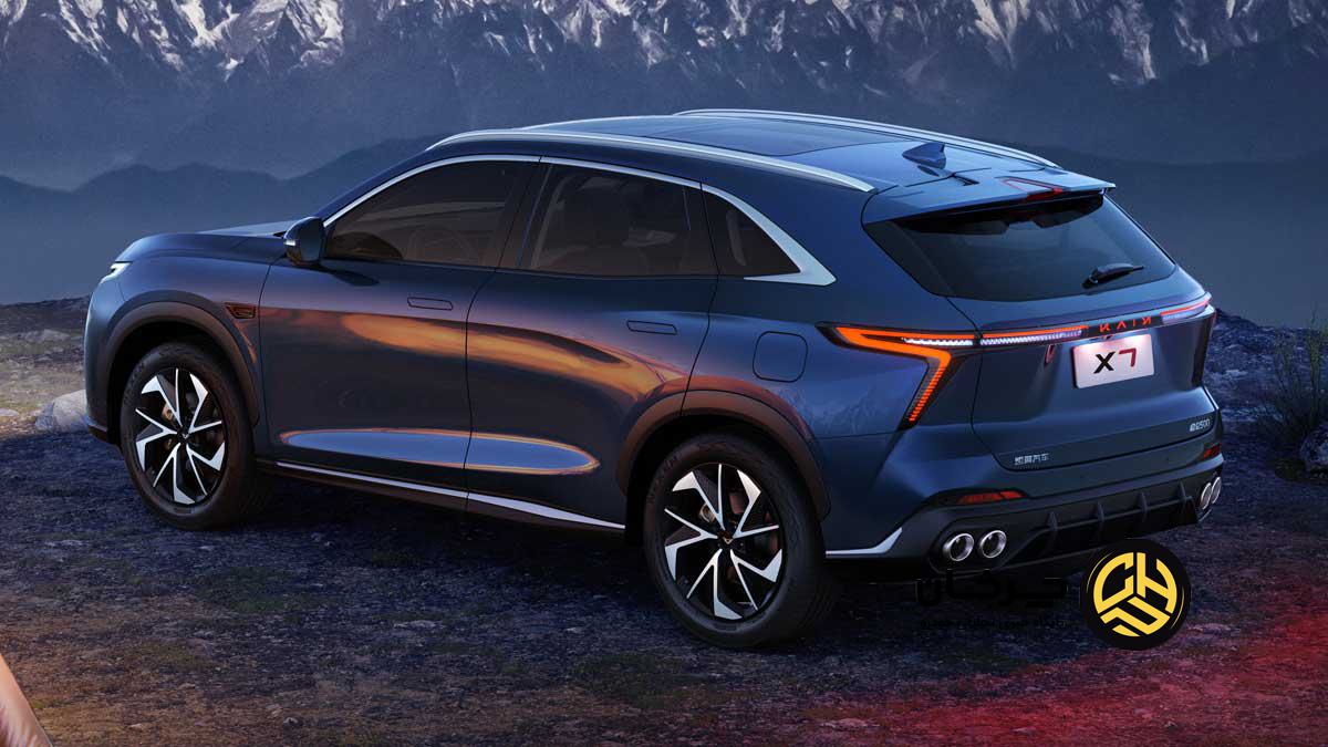 لاماری هیرکانی