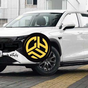 بررسی لاماری هیرکانی آرین پارس موتور