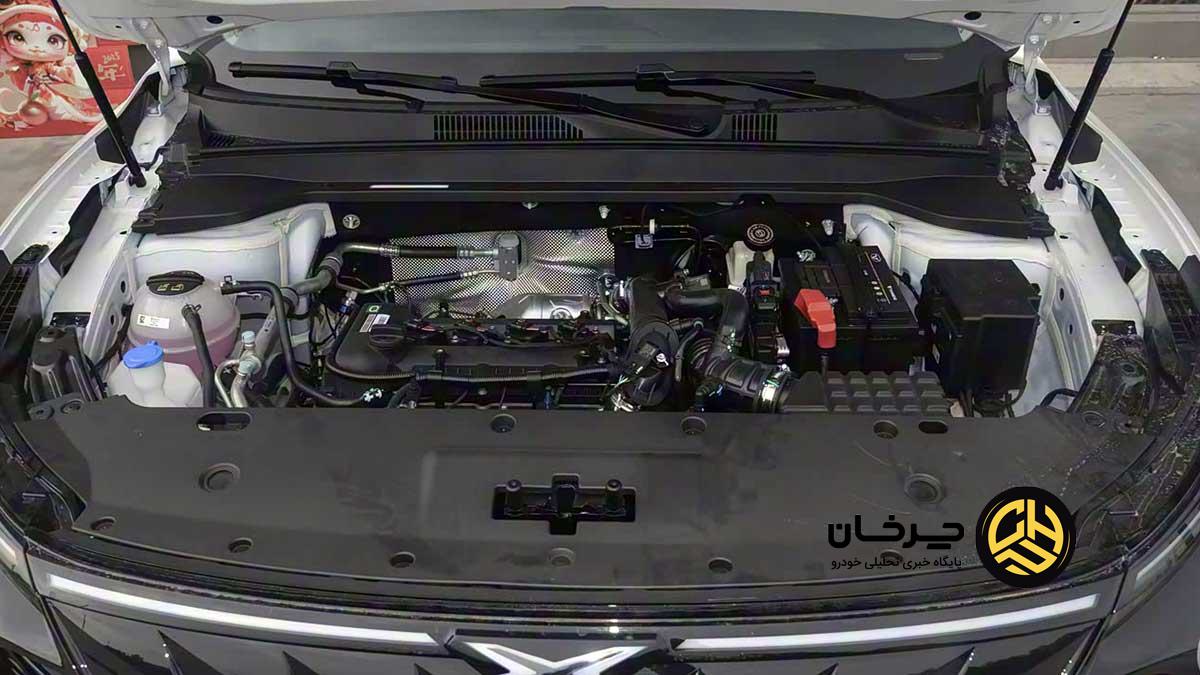 لاماری هیرکانی آرین پارس موتور