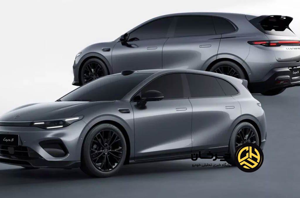 لیپ موتور B05