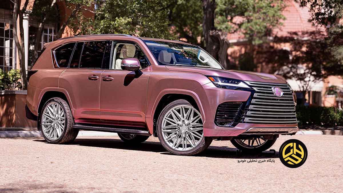 کانسپت لکسوس Glam LX