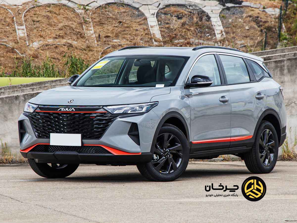 مارس C300 آرشام موتور