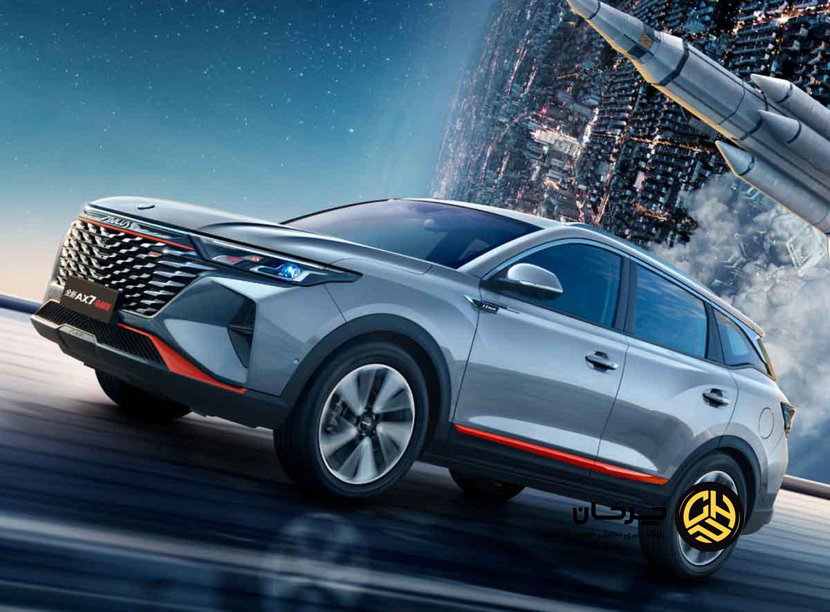 مارس C300 آرشام موتور