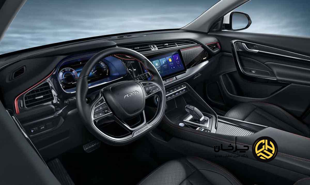 مارس C300 آرشام موتور