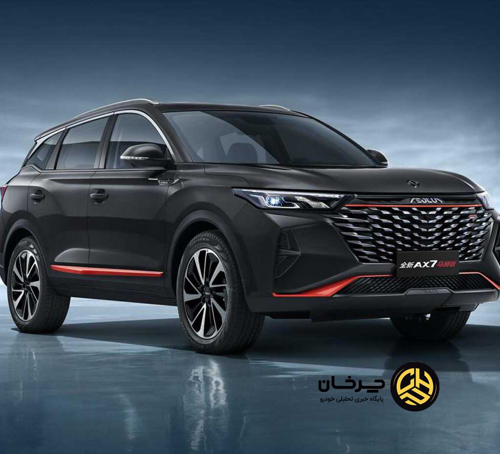 مارس C300 آرشام موتور