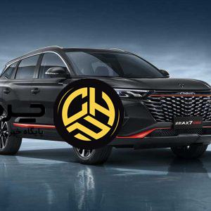 چرا مارس C300 آرشام موتور ارزش خرید ندارد؟