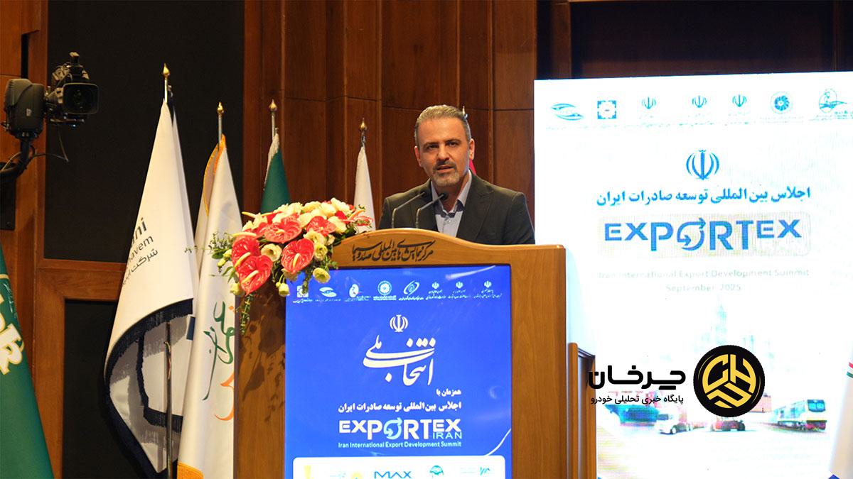 حضور درخشان لوکانو ال ٧ در دهمین اجلاس «انتخاب ملی»