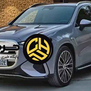 آرشیو مقالات چرخان