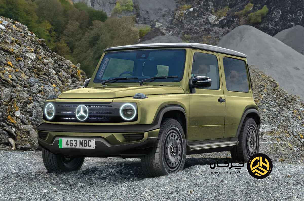 مرسدس بنز مینی جی کلاس