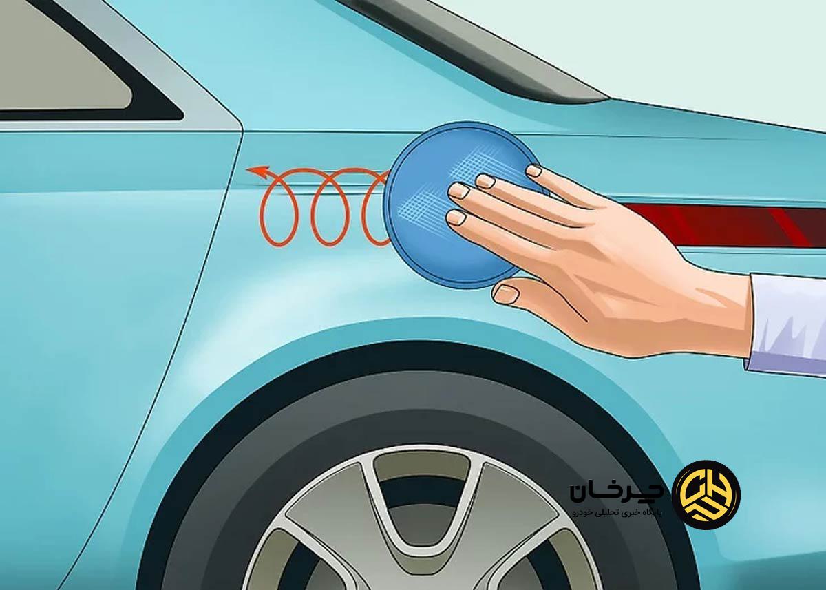رفع خط و خش بدنه خودرو