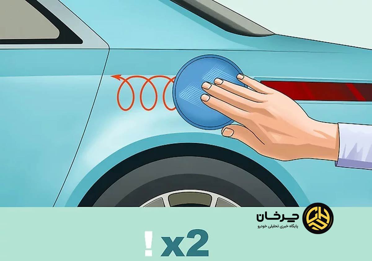 رفع خط و خش بدنه خودرو
