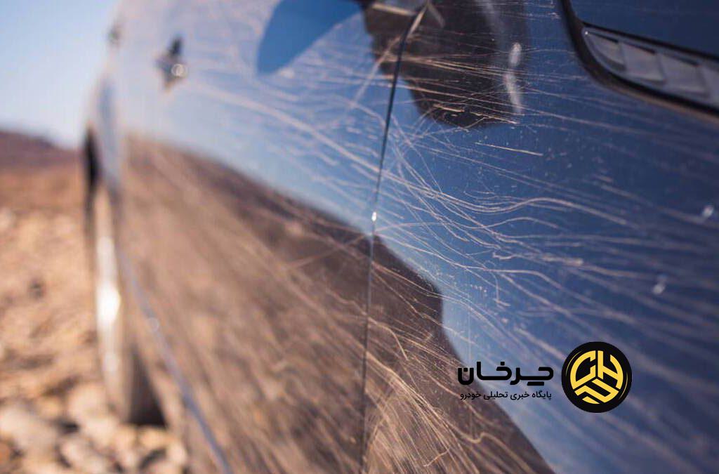 رفع خط و خش بدنه خودرو