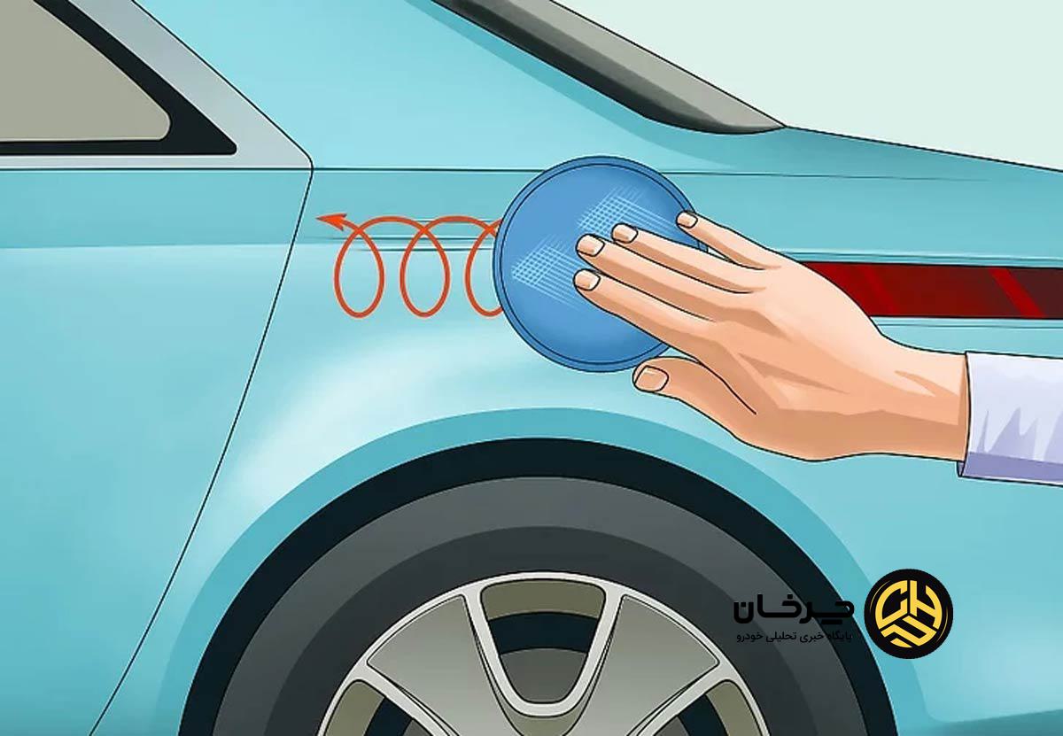 رفع خط و خش بدنه خودرو