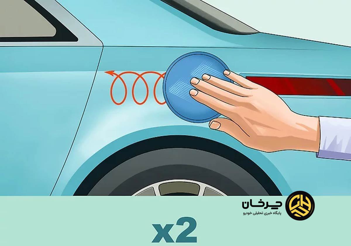 رفع خط و خش بدنه خودرو