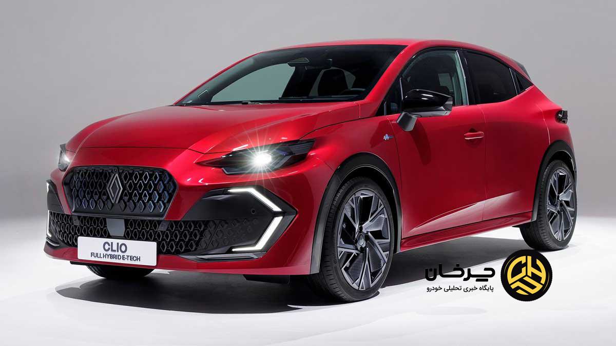 نسل جدید رنو کلیو 