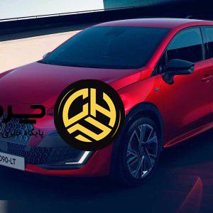 نسل جدید رنو کلیو با تحول بزرگ در طراحی معرفی شد