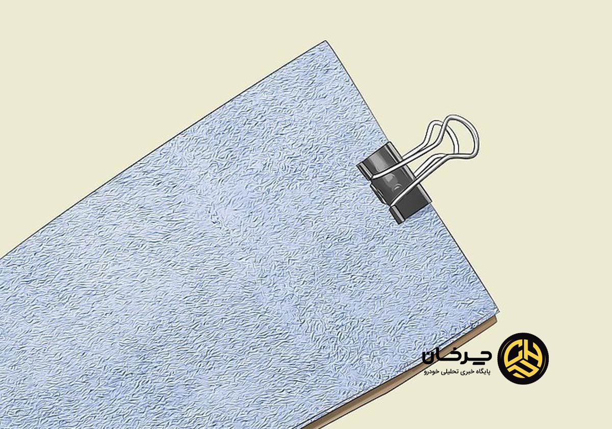 تعویض چرم فرمان