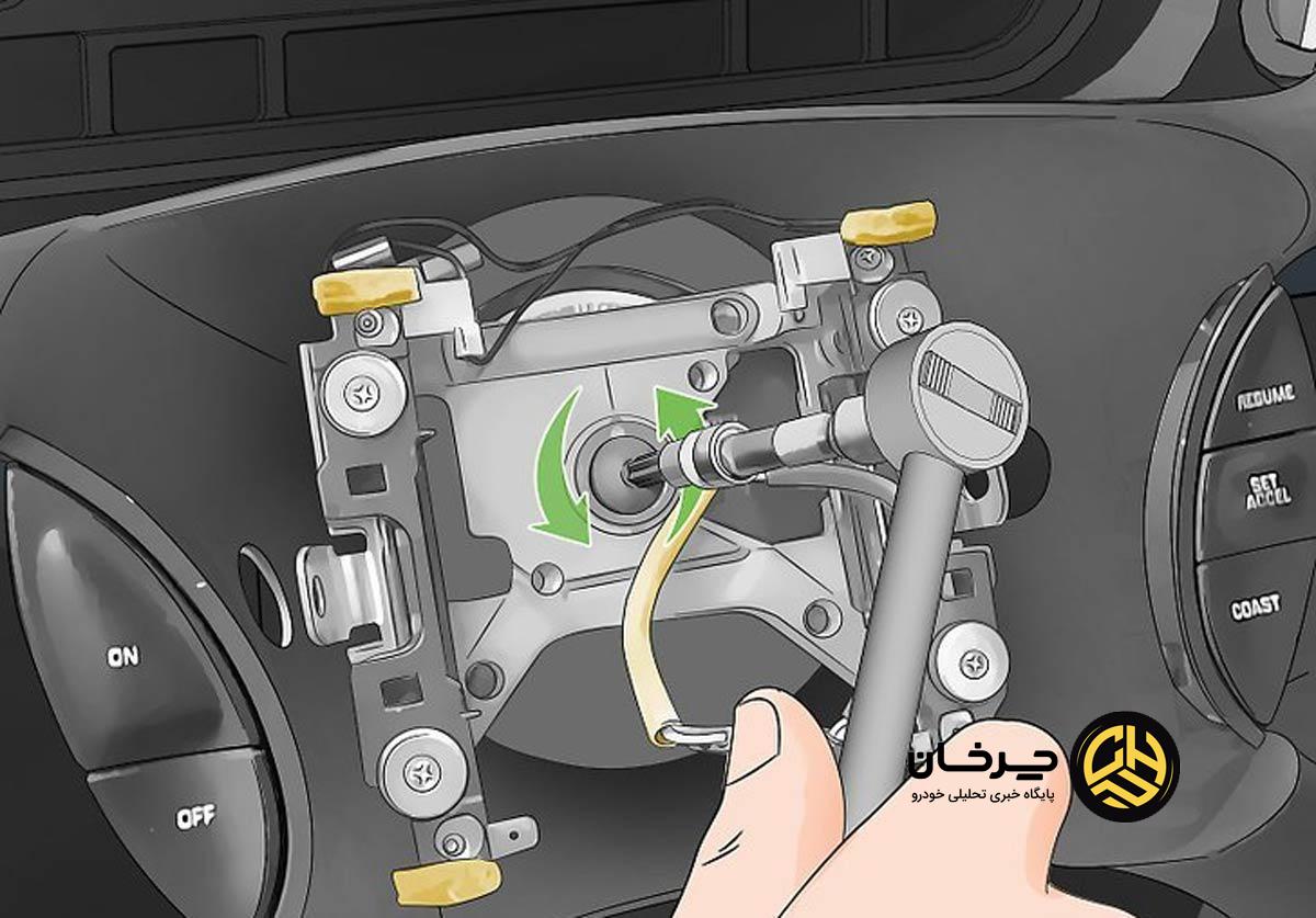 تعویض چرم فرمان