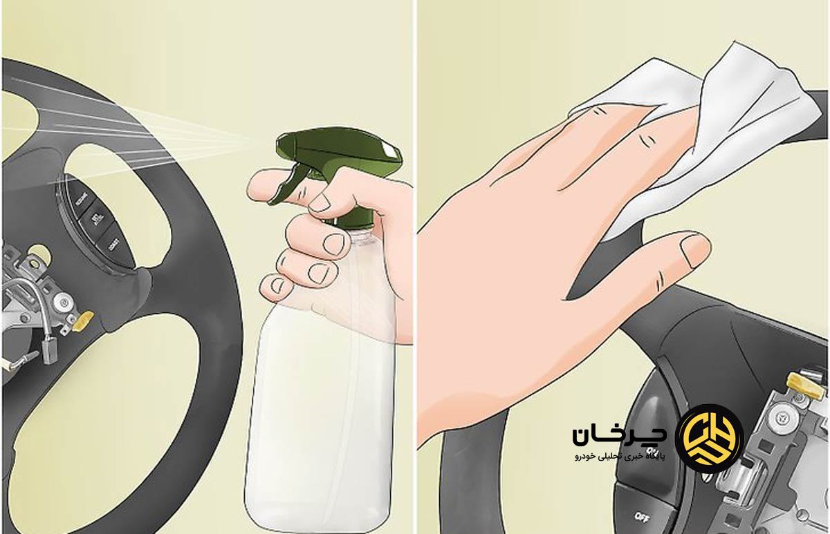 تعویض چرم فرمان