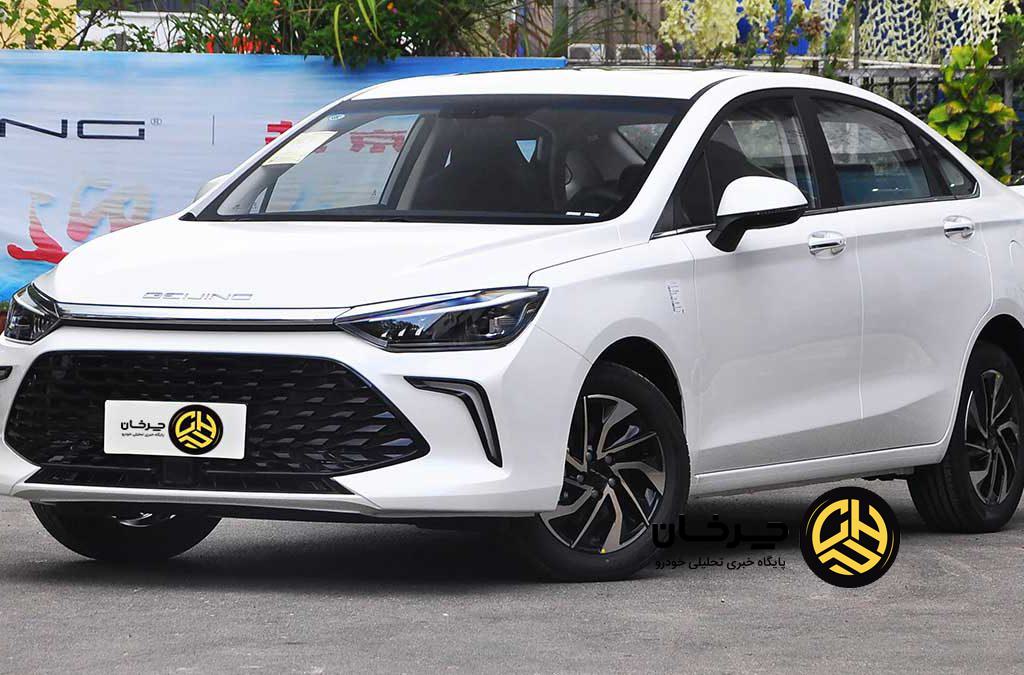 سابرینا U5 پلاس