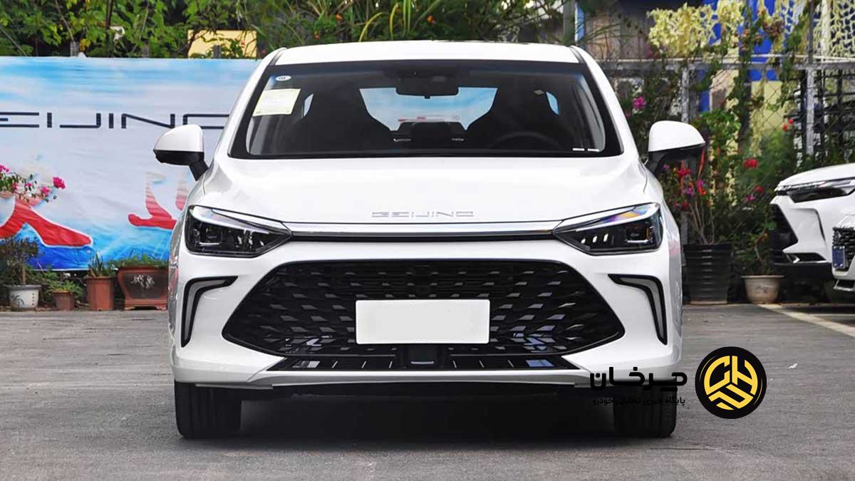 سابرینا U5 پلاس