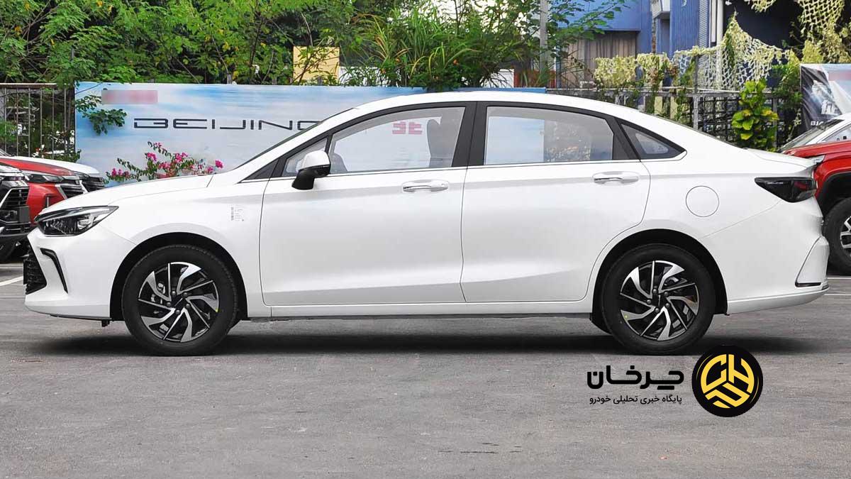 سابرینا U5 پلاس