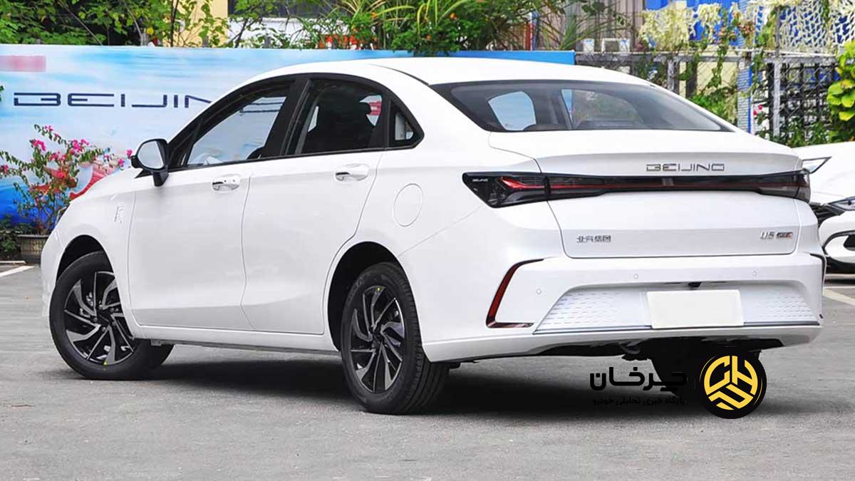 سابرینا U5 پلاس