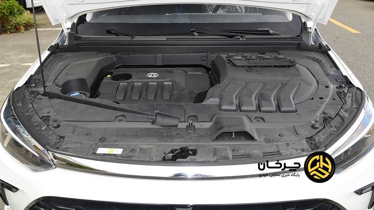 سابرینا U5 پلاس