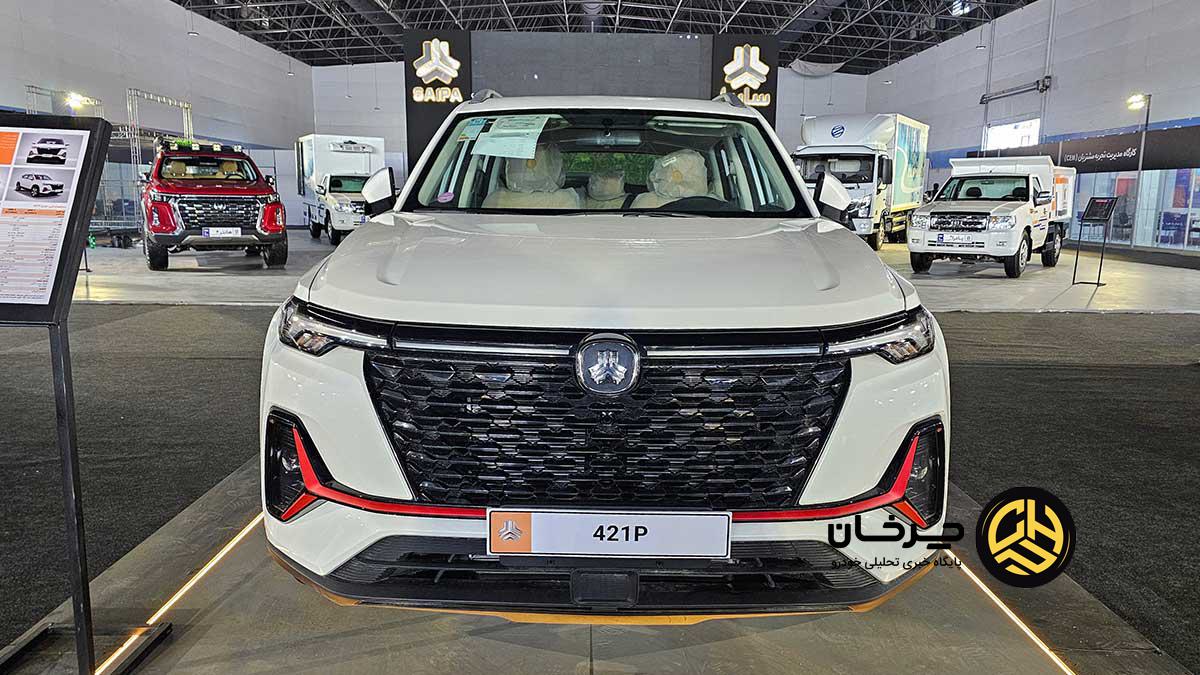 شرایط فروش سایپا 421P