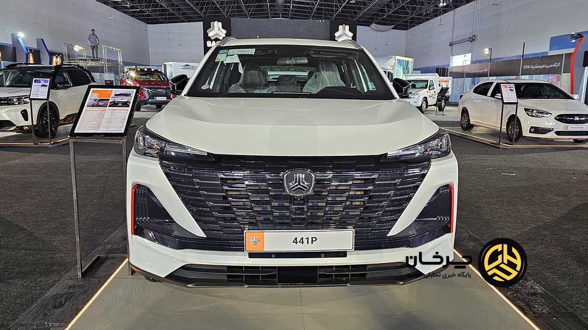 شرایط فروش سایپا 441P