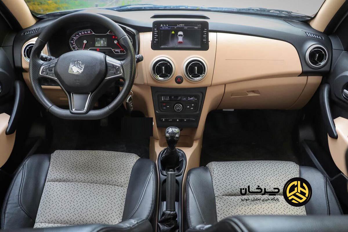 تجربه رانندگی اطلس