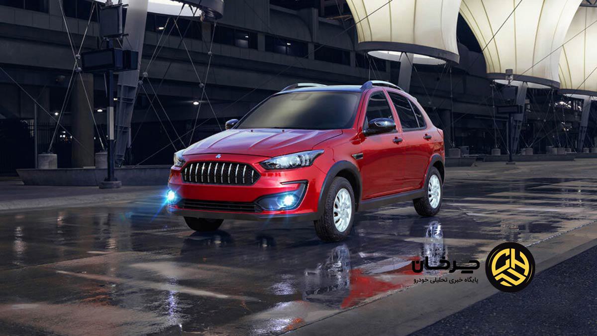 تجربه رانندگی اطلس