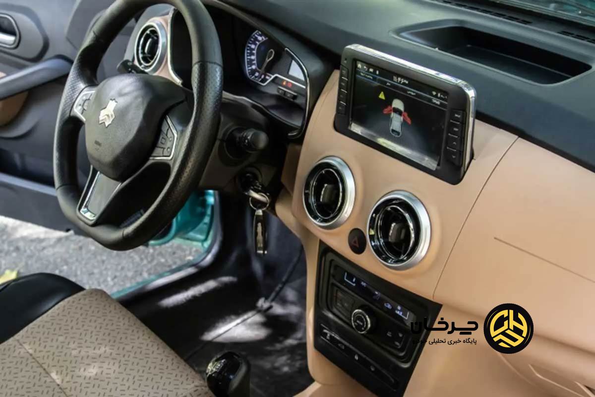 تجربه رانندگی اطلس