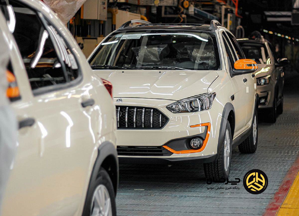 تجربه رانندگی اطلس