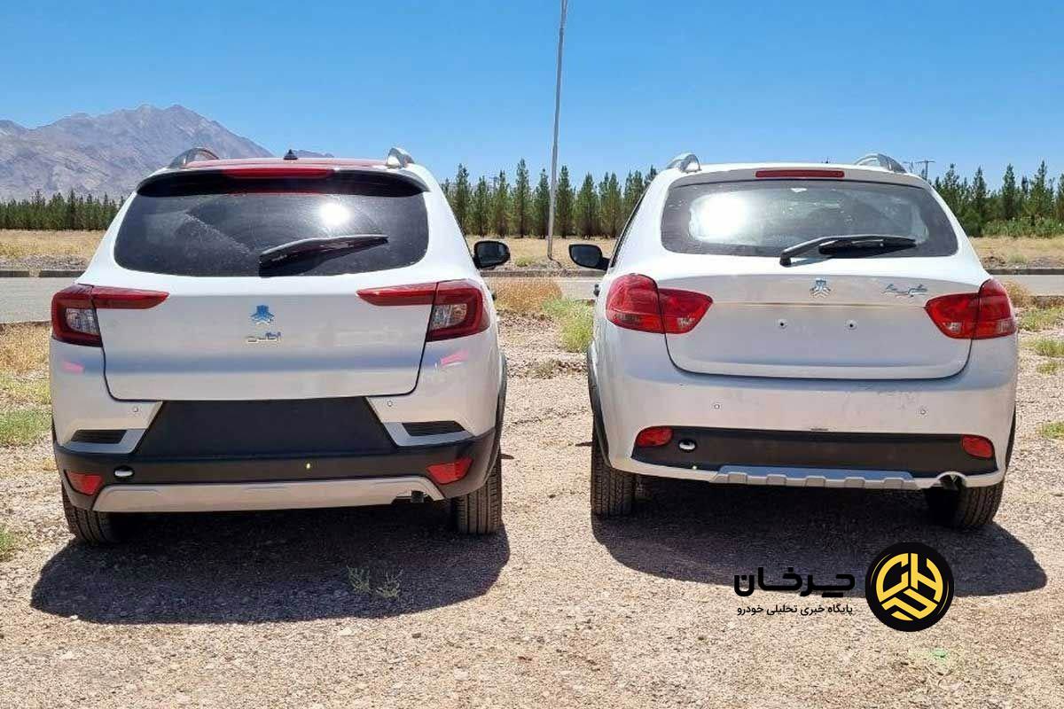 تجربه رانندگی اطلس