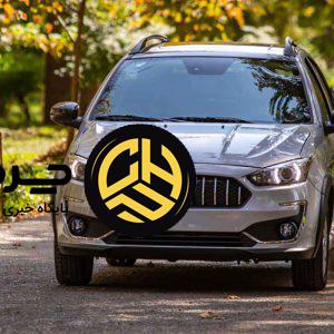 آرشیو مقالات چرخان