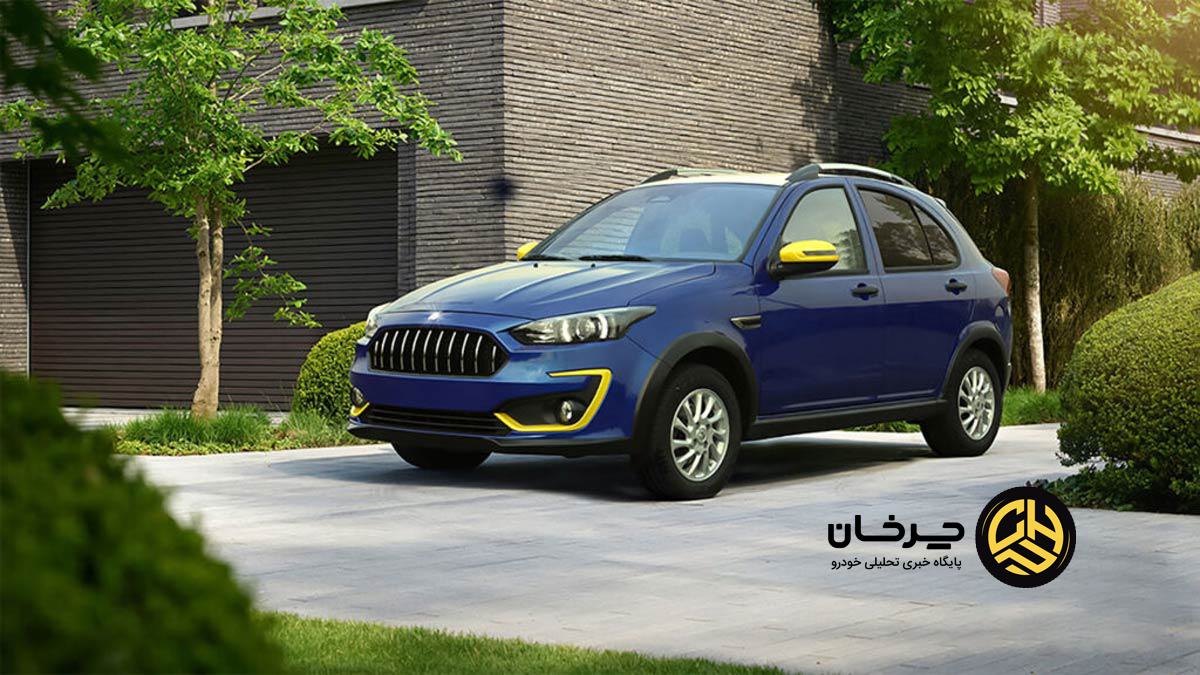 تجربه رانندگی اطلس