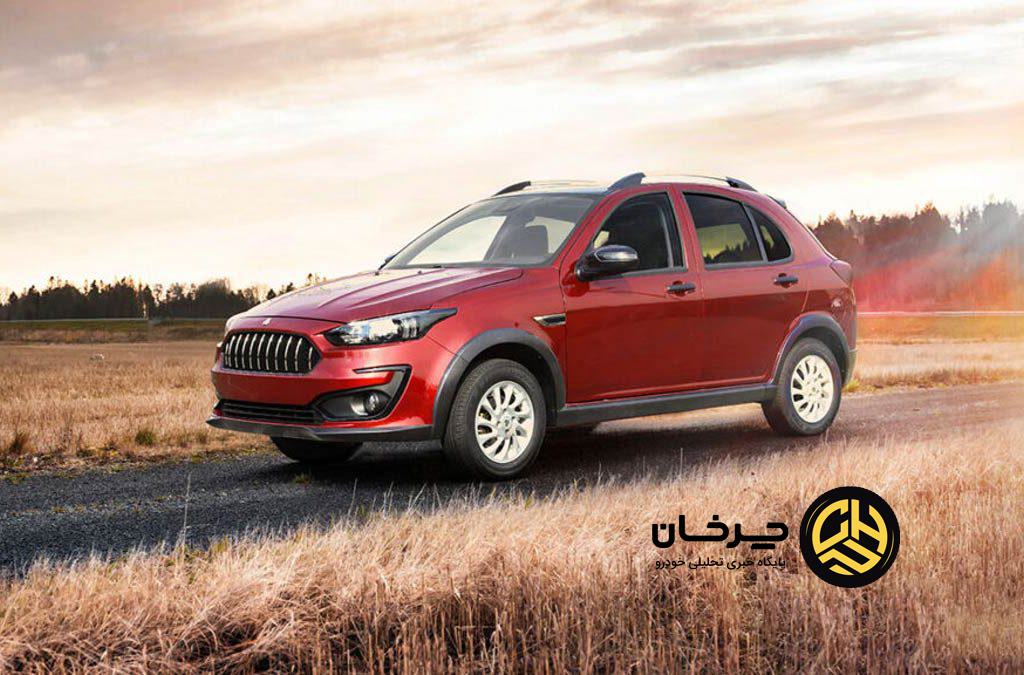 تجربه رانندگی اطلس